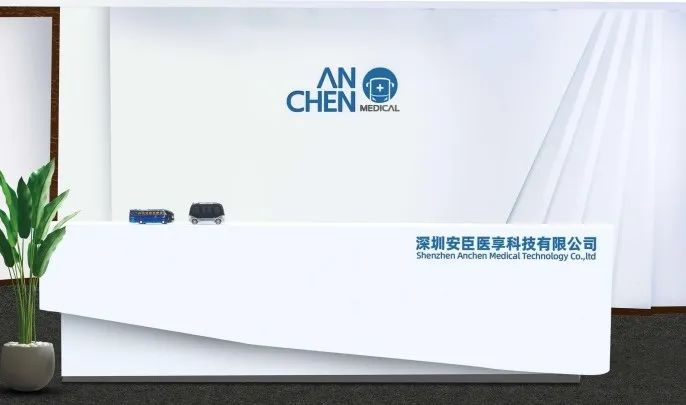 微信图片_20230329164328.jpg
