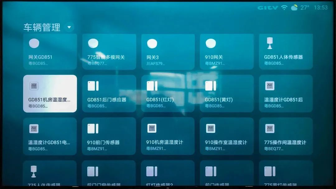 微信图片_20230418091033.jpg